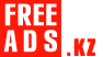 Военные вещи Казахстан Дать объявление бесплатно, разместить объявление бесплатно на FREEADS.kz Казахстан